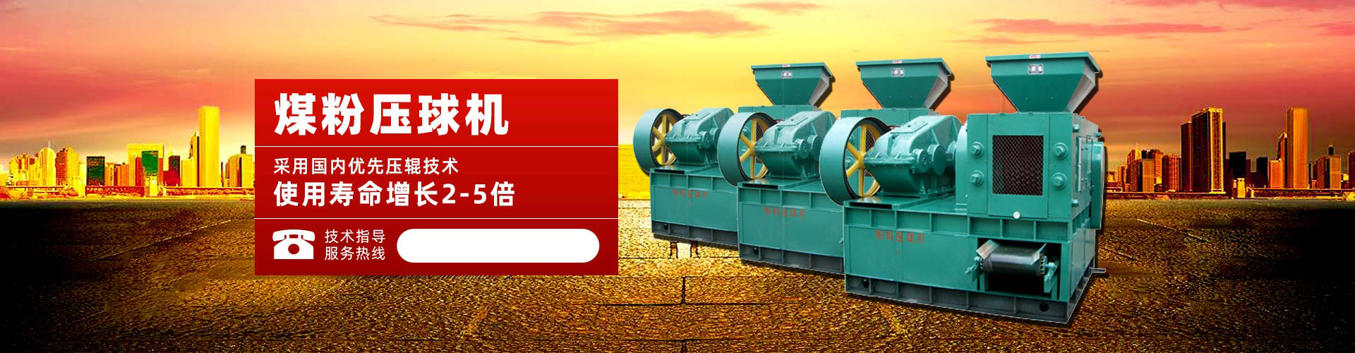 聚鑫汇下载链接登录入口